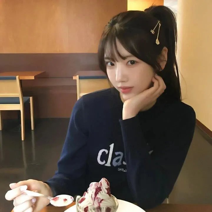 倾斜